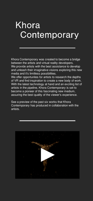 Khora Contemporary Showreel