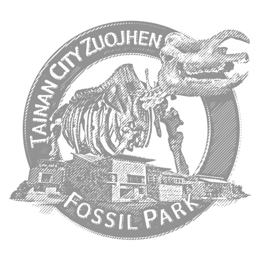 Zuojhen Fossil Park