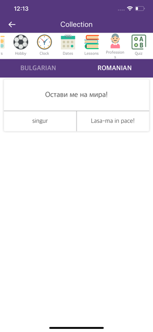 Bulgarian Romanian Dictionary(圖3)-速報App