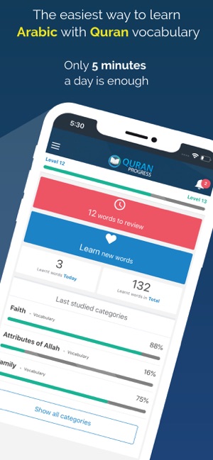 Quran Progress(圖1)-速報App