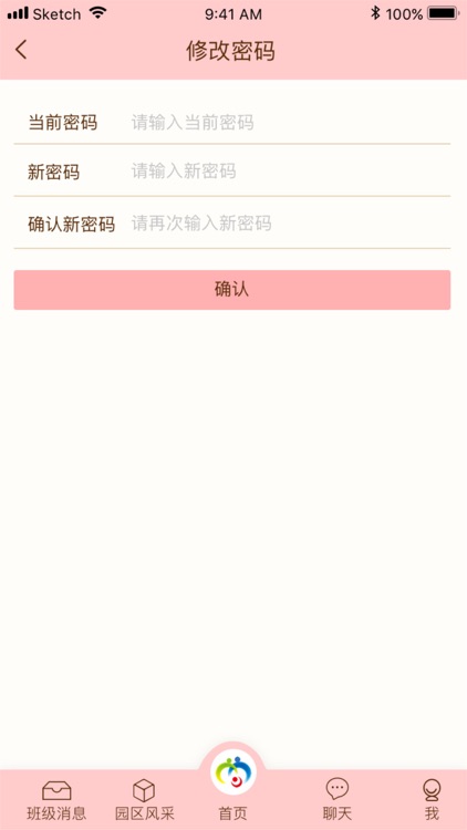 京畿道 screenshot-6