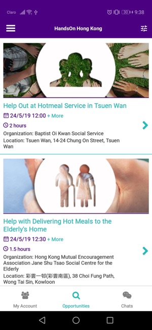 HandsOn Hong Kong(圖3)-速報App