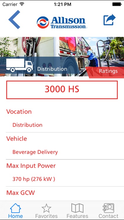 Allison Transmission Mobile screenshot-3