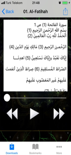 Quran Abdullah Awad Al Juhany(圖2)-速報App