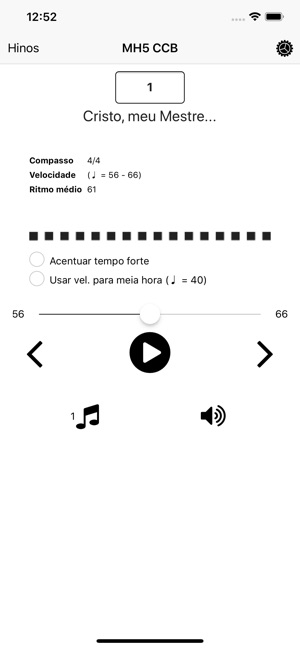 Metrônomo H5 CCB(圖1)-速報App