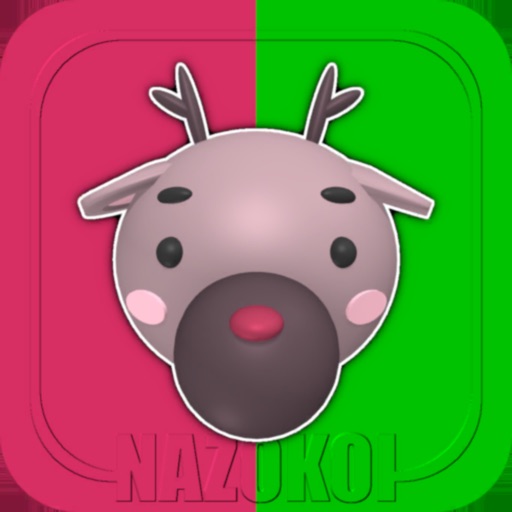 Animal Christmas -Escape Game-