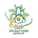 عقارات المملكه