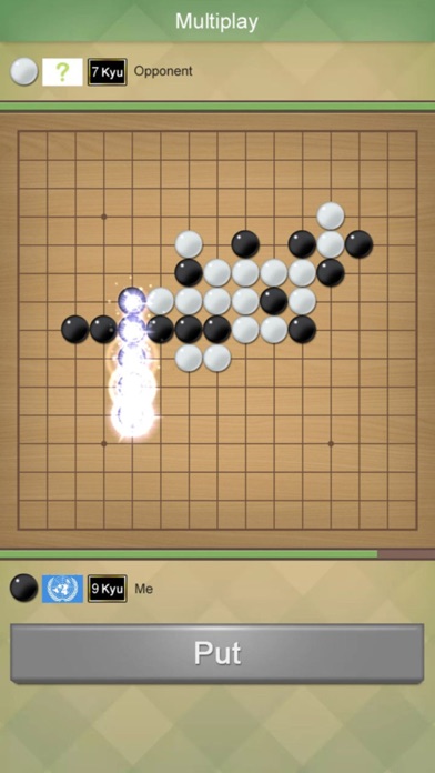 Renju Rules Gomoku screenshot 4