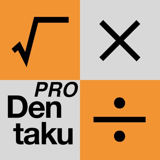 Calculator - Dentaku PRO