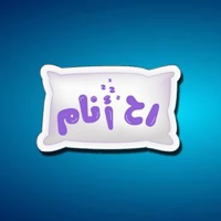 Arabic Stickers ! pour PC
