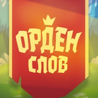 Word Guess - Logic Game Ruzzle  PC 용