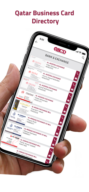 QBCD Qatar Business Directory(圖2)-速報App