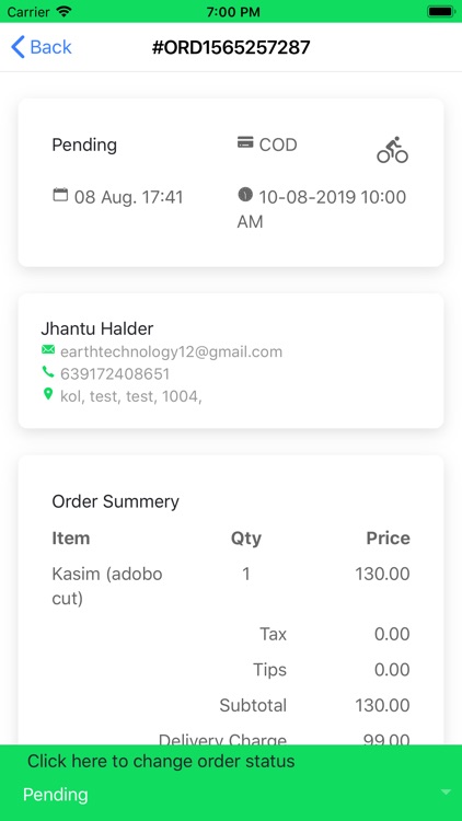 Atreena ORA screenshot-4