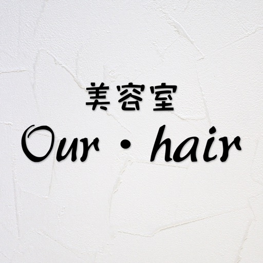 Our・hair 　【アワ・ヘア】 icon