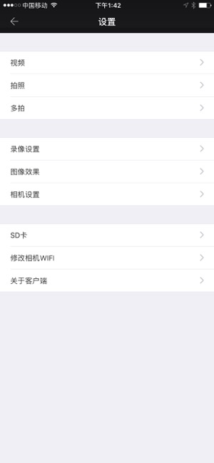 YUTUPRO(圖3)-速報App