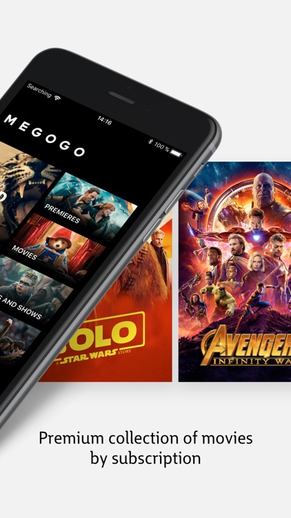 MEGOGO - TV and Movies