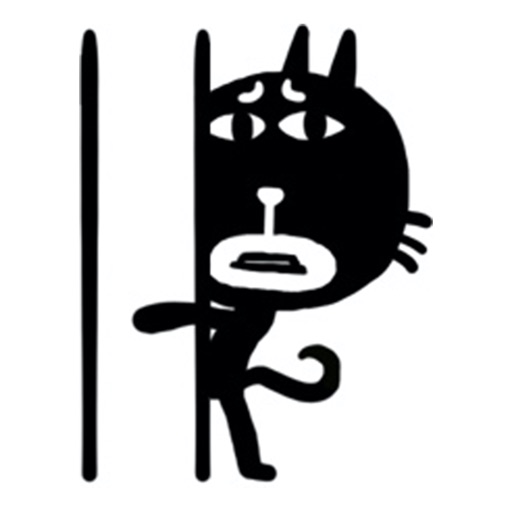 Black Faced Cat Stickers