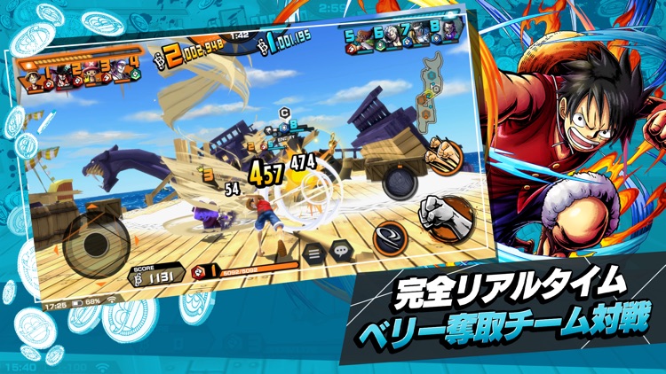 ONE PIECE バウンティラッシュ screenshot-3