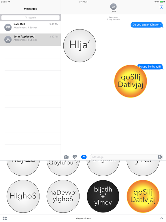 Screenshot #5 pour Klingon Stickers