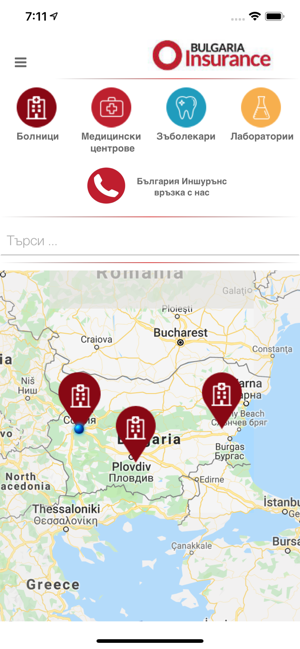 Bulgaria Insurance(圖9)-速報App