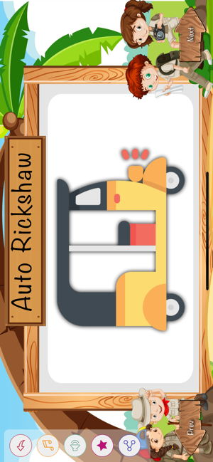 JuniorsKiddo Advanced Learning(圖6)-速報App