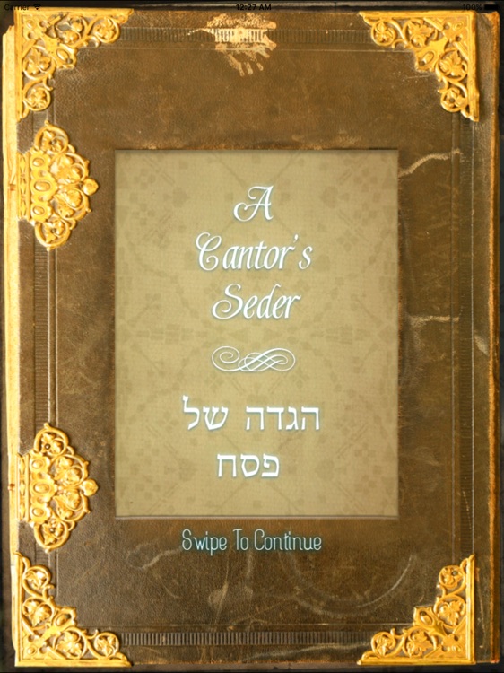 A Cantor's Seder