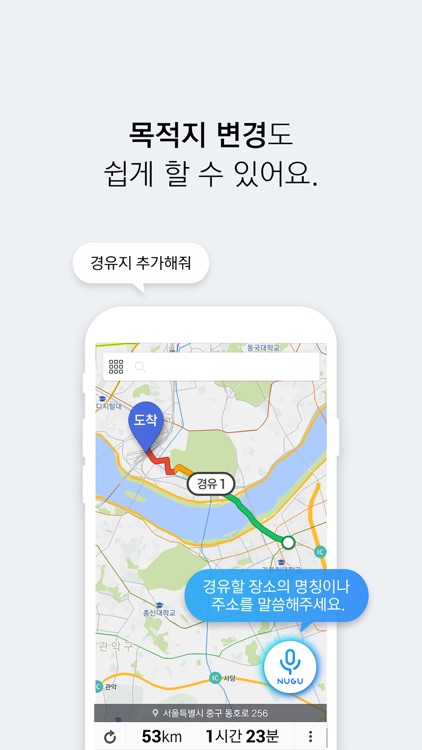 T map for All screenshot-5
