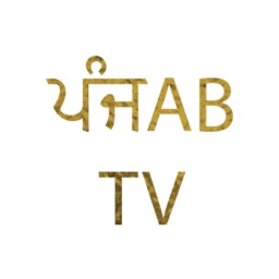 5AB TV