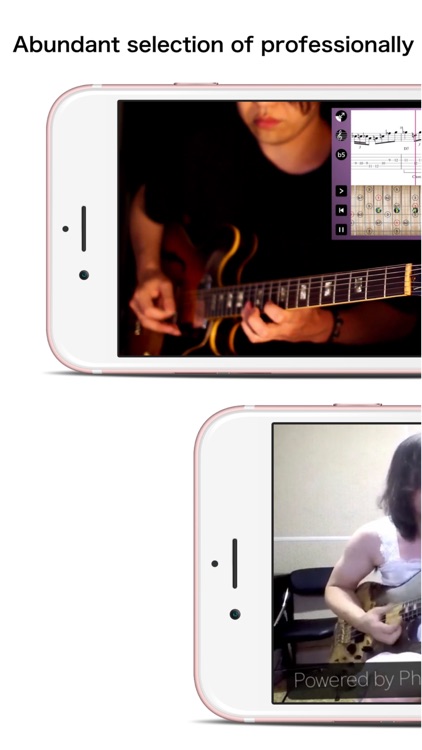 Guitar Bass Solo | PhraseStock screenshot-6