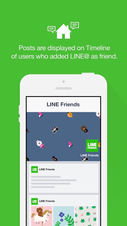 LINE@ screenshot-4