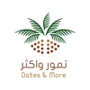 Dates and more