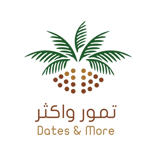 Dates and more