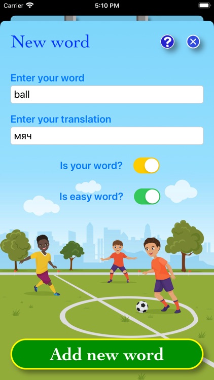 Learning words in football screenshot-4