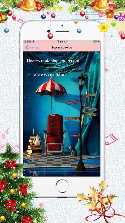 WuYfn Curtain screenshot-3