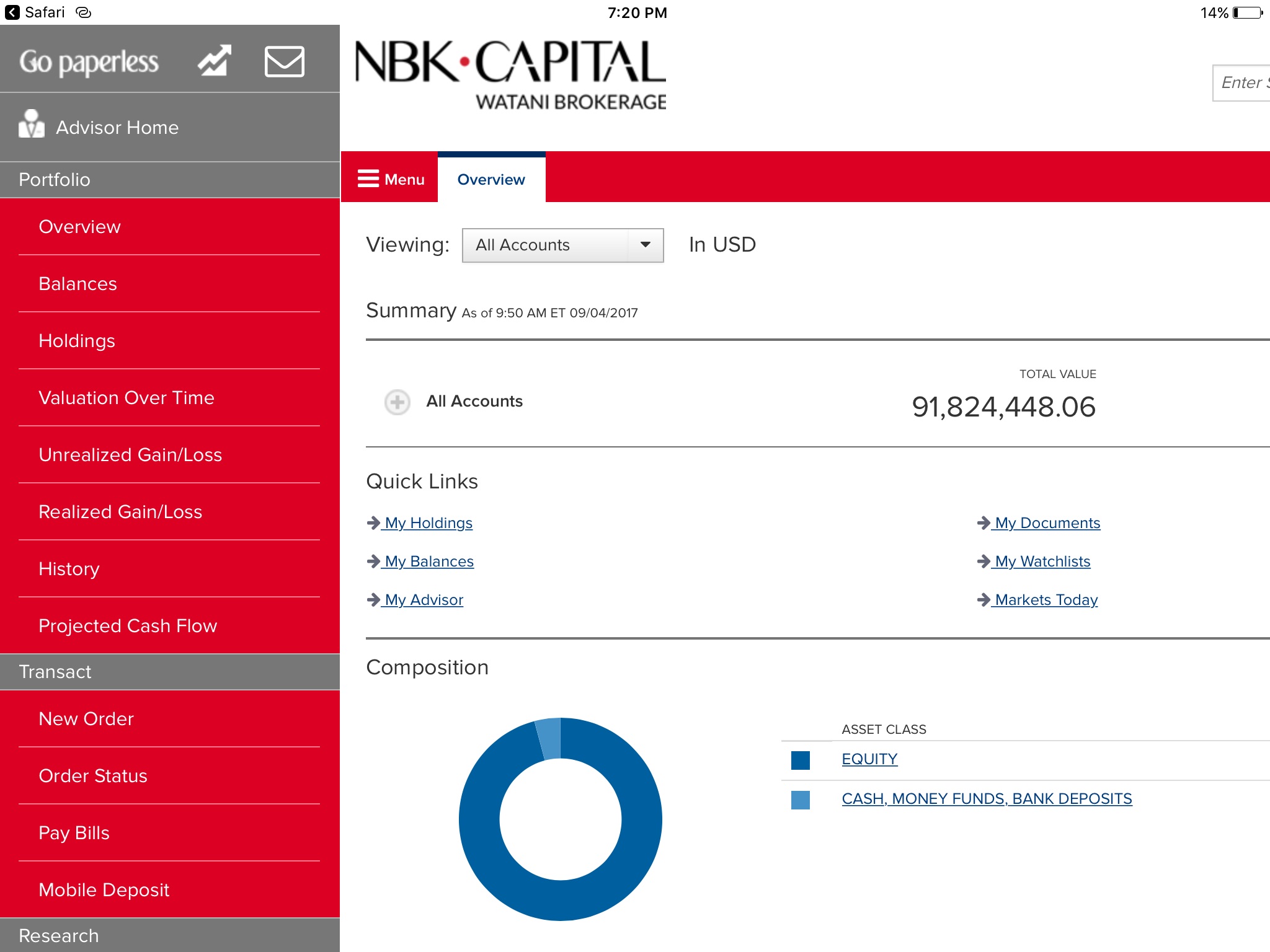 Watani Brokerage International screenshot 2