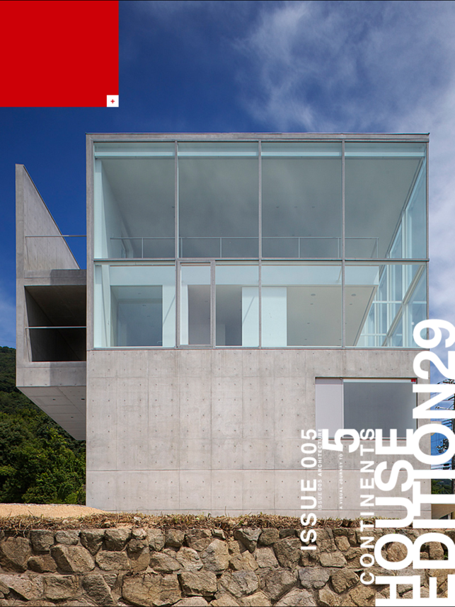 EDITION29 ARCHITECTURE VOLUMES(圖2)-速報App