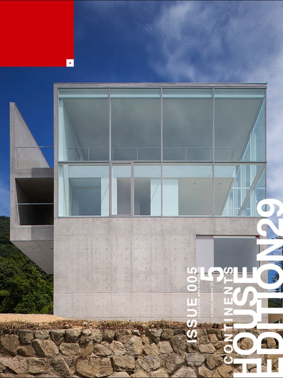 EDITION29 ARCHITECTURE VOLUMES