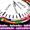 Almanac - Holiday Calendar