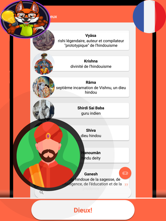 Screenshot #5 pour L'hindouisme Quiz (français)