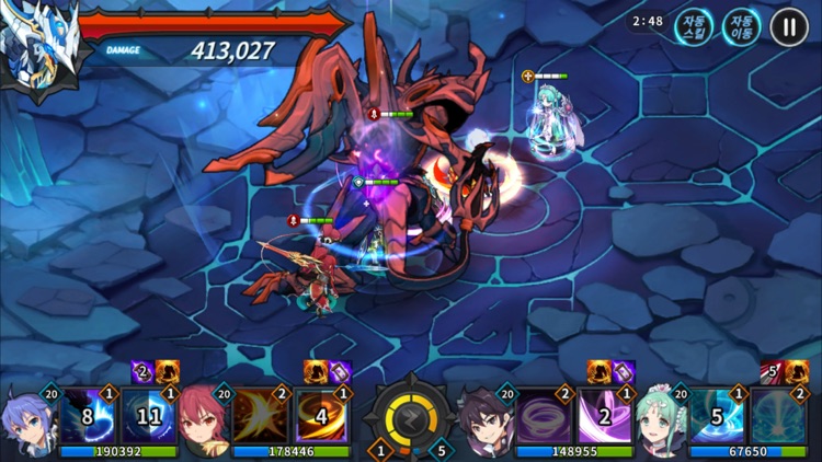 그랜드체이스 screenshot-5