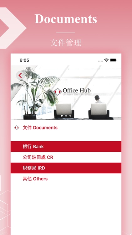 Office Hub screenshot-4