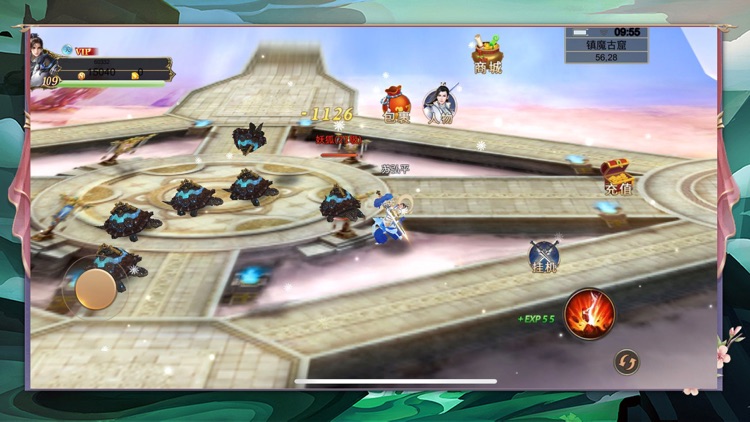 飞剑-逆天修行 screenshot-6