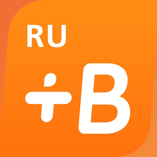 Babbel – Russisch lernen