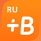 Are you ready to learn Russian