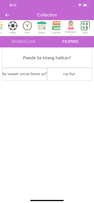 Mongolian Filipino Dictionary(圖8)-速報App