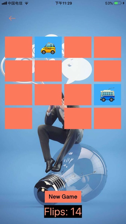 Match Object&Nice screenshot-3