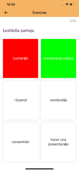 Spanish Swahili Dictionary(圖7)-速報App