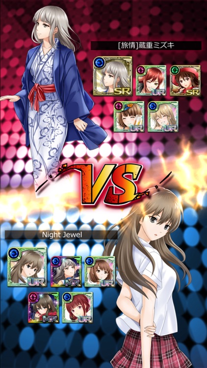 六本木サディスティックナイト screenshot-5