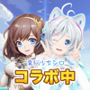 ステラアルカナ~愛の光と運命の絆-YOOZOO (SINGAPORE) PTE. LTD.