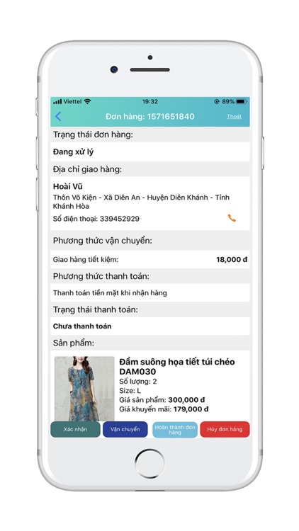 Yachin seller screenshot-6